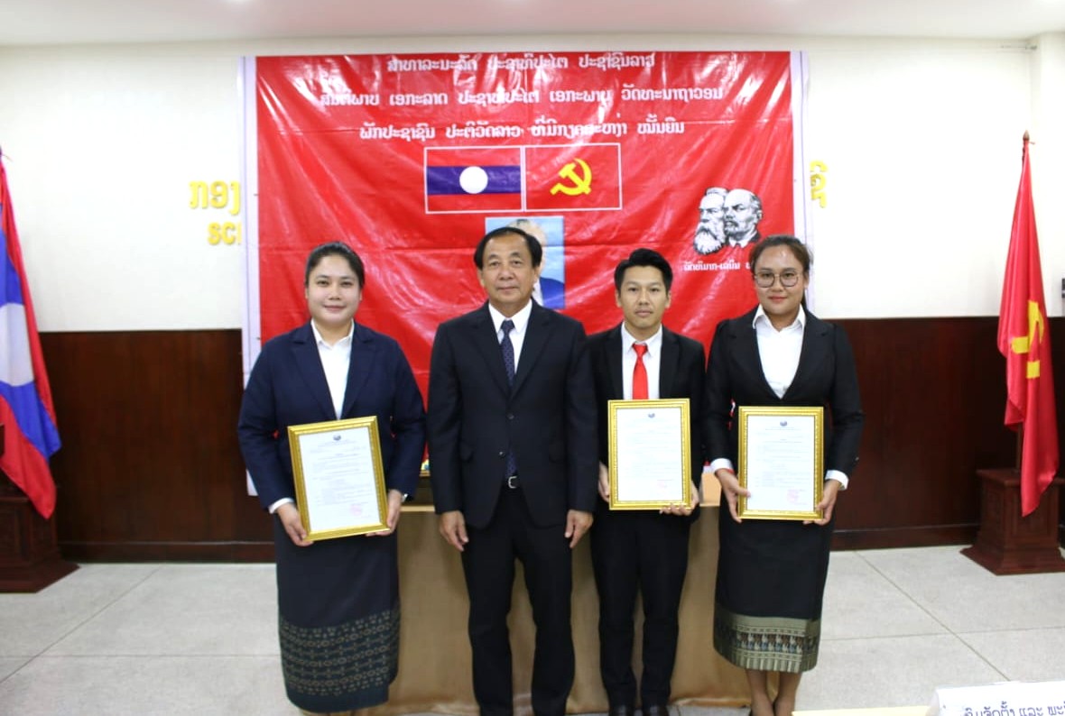 508457058 122248716968022122 5556567750596427878 n