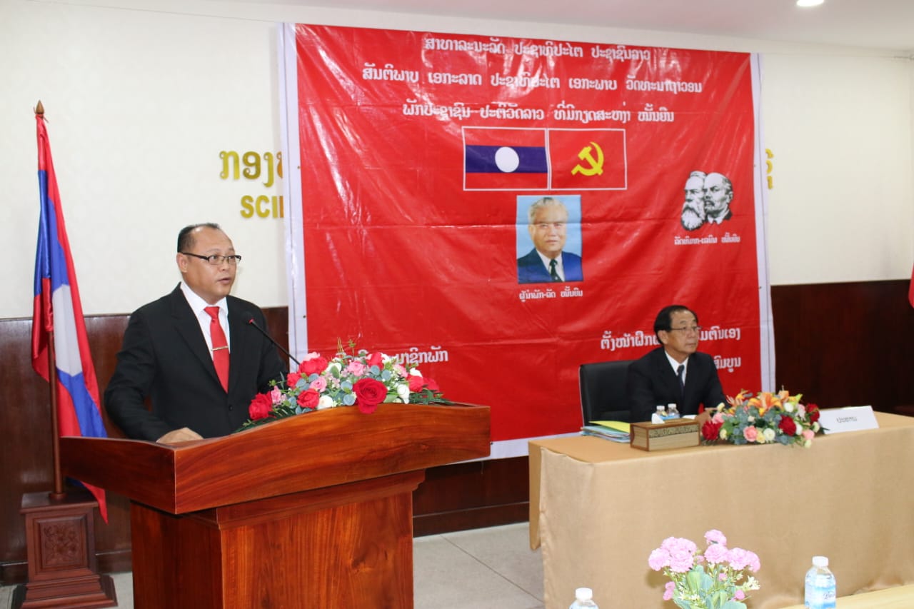 508567488 122248720352022122 2890601199695448345 n