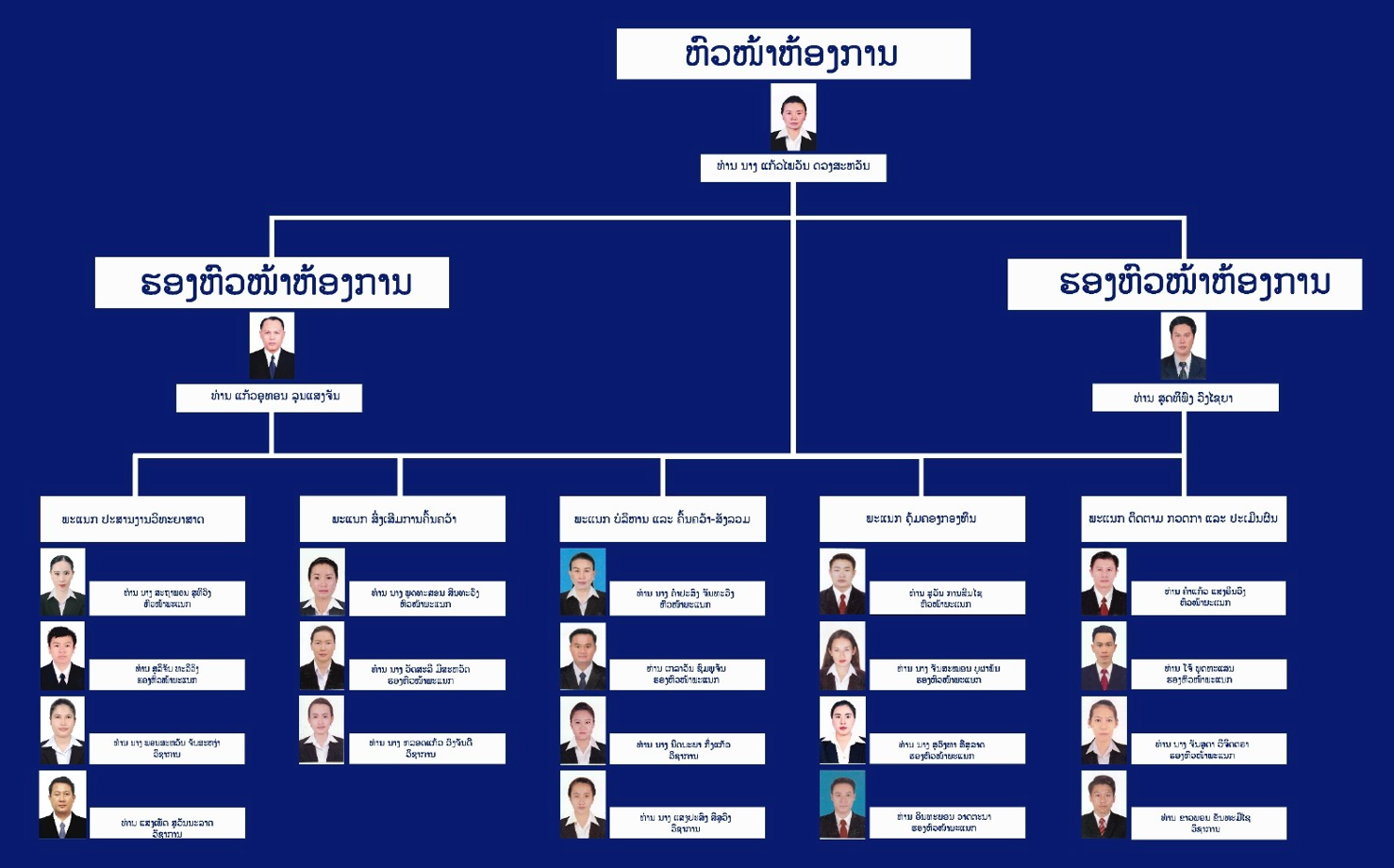 Screenshot 2025 06 18 140428