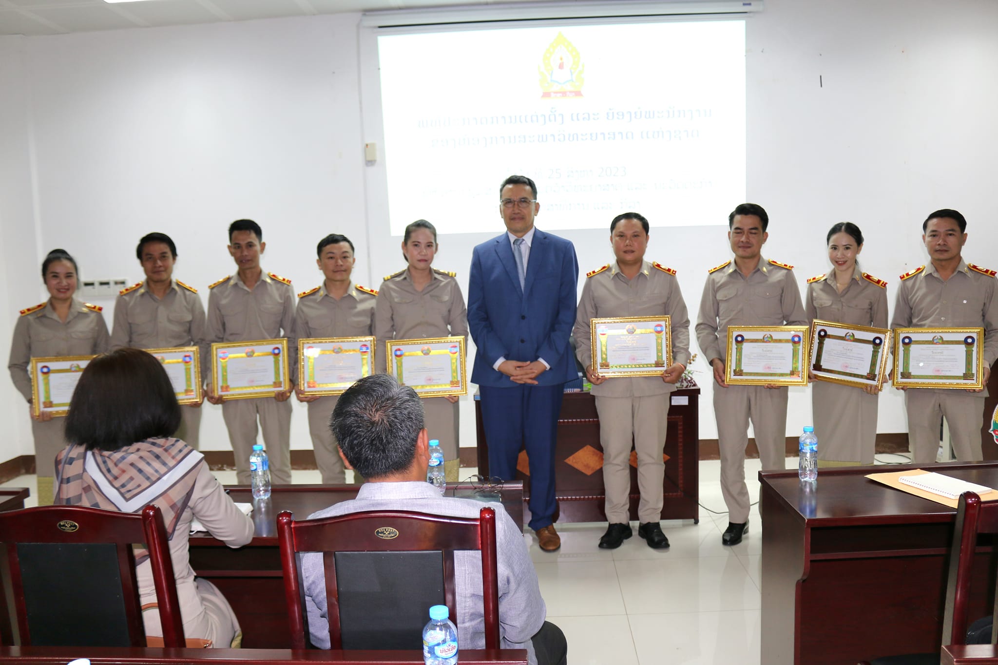 ການຈັດຕັ້ງ3