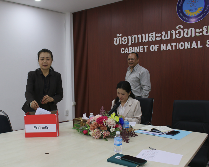 ທາບທາມຫົວໜ້າພະແນກ ແລະ ຮອງ 2