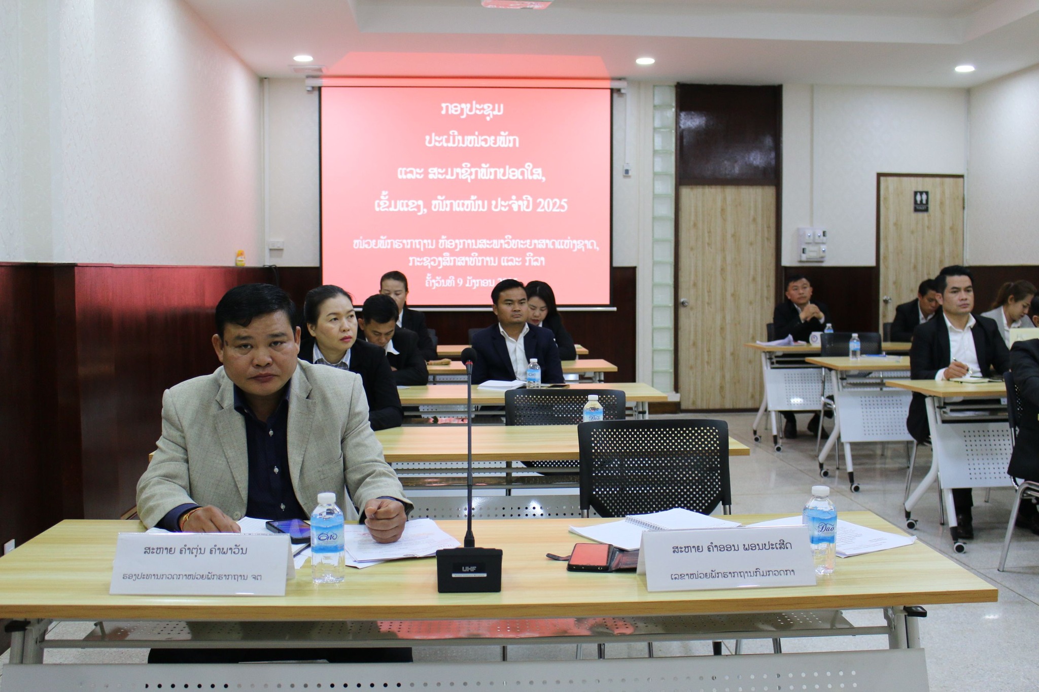 473062961 122220598832022122 4290171024268018611 n