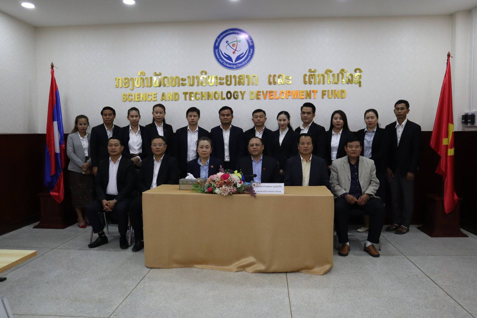 ສຳເລັດກອງປະຊຸມ ປະເມີນໜ່ວຍພັກ ແລະ ສຳມາຊິກພັກ ປອດໄສ ເຂັ້ມແຂງ ໜັກແໜນ ປະຈຳປີ 2024 ຫສວຊ1